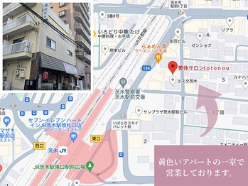 トトノウ(totonou)/JR茨木徒歩3分です