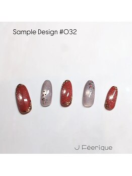 ワンランク上のゴージャスコース