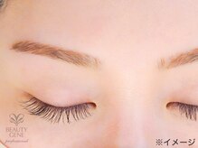 ビューティジーン 新宿店/LEDまつげエクステ(LEDマツエク)