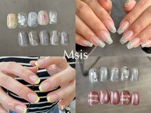 エムシス 阪急伊丹店(Msis)