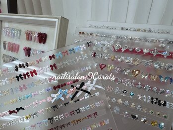 ナインカラット 神田店(9 Carats)/ワンカラーかラメグラプチパツ