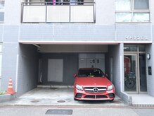 彩綺ビューティーサロンの雰囲気(男女ご利用/ペア来店もOK駐車場完備!)