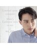 Men's【8月】1日1名様限定/清潔感UP 眉ワックス(1回)¥6,600→¥4,200
