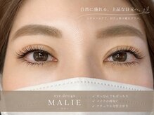 マーリエ(Malie)の雰囲気（パリエク/下まつげ）