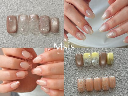 エムシス 夙川店(Msis)の写真