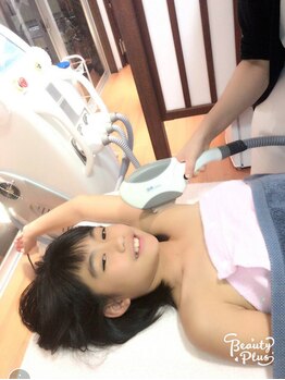 コリーヌイデアエステ(COLLINE idea esthe)/♪お子様脱毛もご相談下さい。