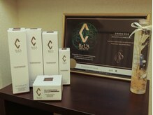 プライベートエステサロン キュテラ(Cutella)/クレアスキン正規販売代理店