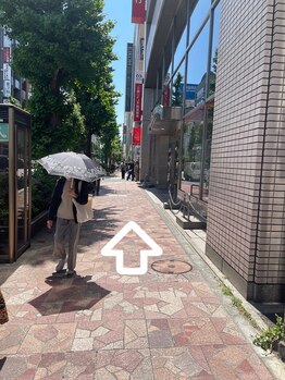 ビタミンスパ 中野店/ビタミンスパ中野店へのアクセス