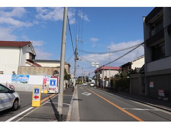 イシン整体院(ISHIN整体院)/駅からの道程