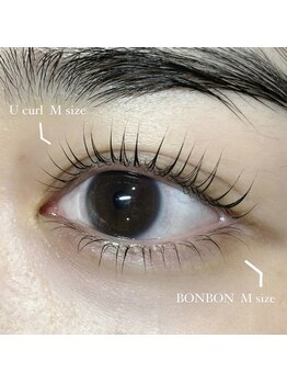 プライベートサロン ヴェール(Veil)/色んな種類のロッドあります！