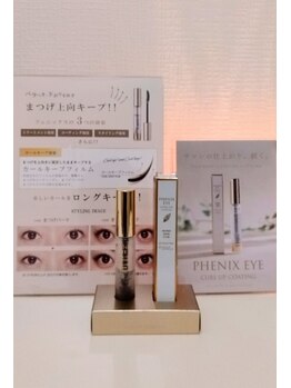 ルアナ(Luana)/サロンでの仕上がり、長く続く♪