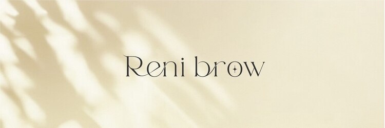 レニーブロウ 博多駅前店(Reni brow)のサロンヘッダー