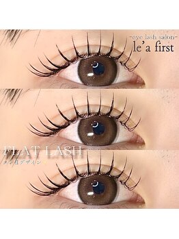 レアファースト 東梅田店(Le’a first)/le’afirst