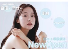 イヴ 秋葉原店(Eve's)