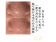 ラウレア(Laule’a)の写真