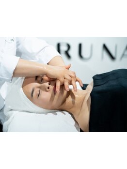 小顔になりたい