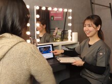 初めての方には睡眠に関するお悩みを聞かせていただきます。