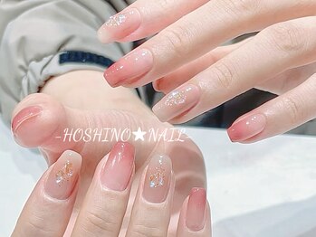 ホシノネイル(HOSHINO NAIL)/