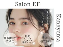 サロンイーエフ 金山店(salon EF)