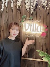 アジアンリラクゼーション ヴィラ 宮城野幸町店(asian relaxation villa) Sora 