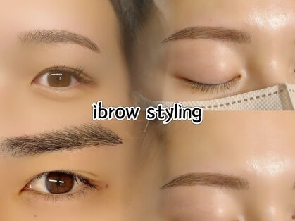 レミュ 松戸店(REMYU)の写真