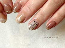 ロテン ガーデン/