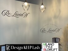 リーラヴィエン(Re:LavieN)