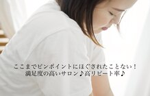 ネイ(nei)