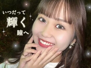 アイラッシュサロン ブラン 和歌山ミオ店(Eyelash Salon Blanc)/上下まつげパーマ♪