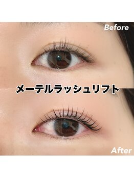 レディエント 北浦和店(Radiant)/メーテルラッシュリフト