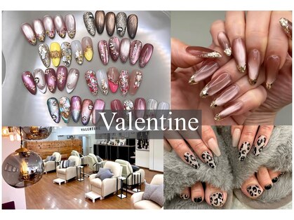 ネイルサロン ヴァレンタイン(nailsalon Valentine)の写真