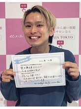 エクシアホワイトニング 天王寺店/お客様の口コミをご紹介