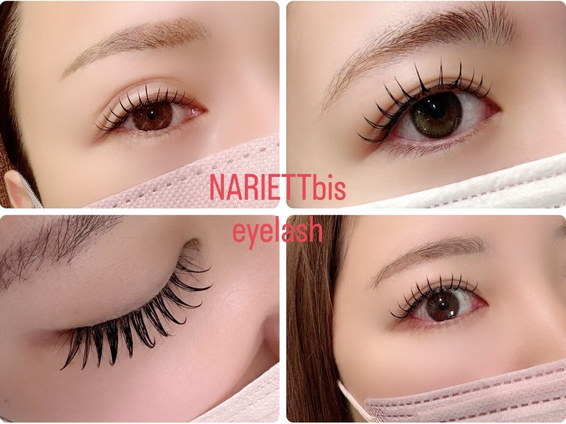 ナリエットビス(NARIETT bis)｜ホットペッパービューティー