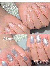 サロンペペ(salon pepe)/爪を育てるネイルサロン