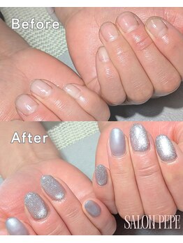 サロンペペ(salon pepe)/爪を育てるネイルサロン