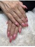 staff甲谷限定クーポン　ハンドジェルネイル　￥7500→￥6900