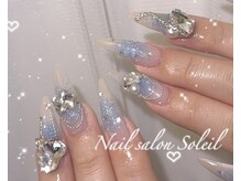 ソレイユ(Soleil)