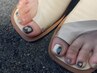 【6.7月限定foot】人気no.2お任せdesign art オフ込み  ￥10,050→￥9,500