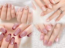 ネイルアンドエピサロン ラピス(Nail & Epi Salon Lapis)