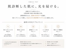 ルブラン(Lu'Bulan)/