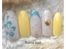 ライリア 本八幡店(Rairia)/デザインコース