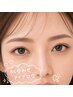 【全員】眉毛メイク仕上げ付♪似合わせアイブロウ (間引き＋770円)