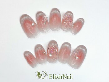 エリクサーネイル 五反田(Elixir Nail)/定額b カジュアル/クーポン使用