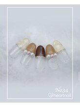 はあとねいる 銀座新富町店/定額4,400円