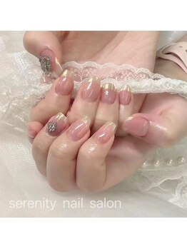 セレニティ(serenity)/