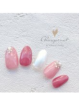 シュピネ バイ アルブル エト シミー(Choupinet by Arbre et chimie)/定額デザイン￥7700