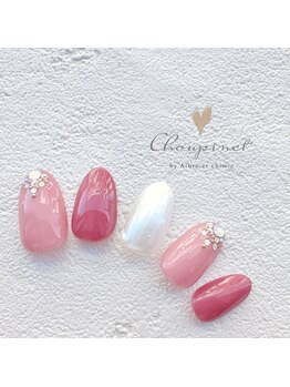 シュピネ バイ アルブル エト シミー(Choupinet by Arbre et chimie)/定額デザイン¥7700