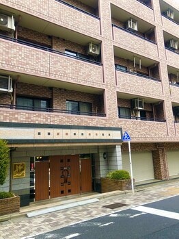 足楽園 代々木上原店/