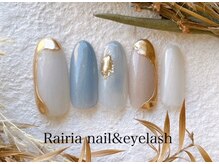 ライリア 小手指店(Rairia)/アートBコース