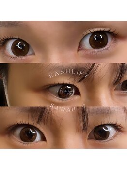 ジョガータ(jogata)/まつげパーマ上下